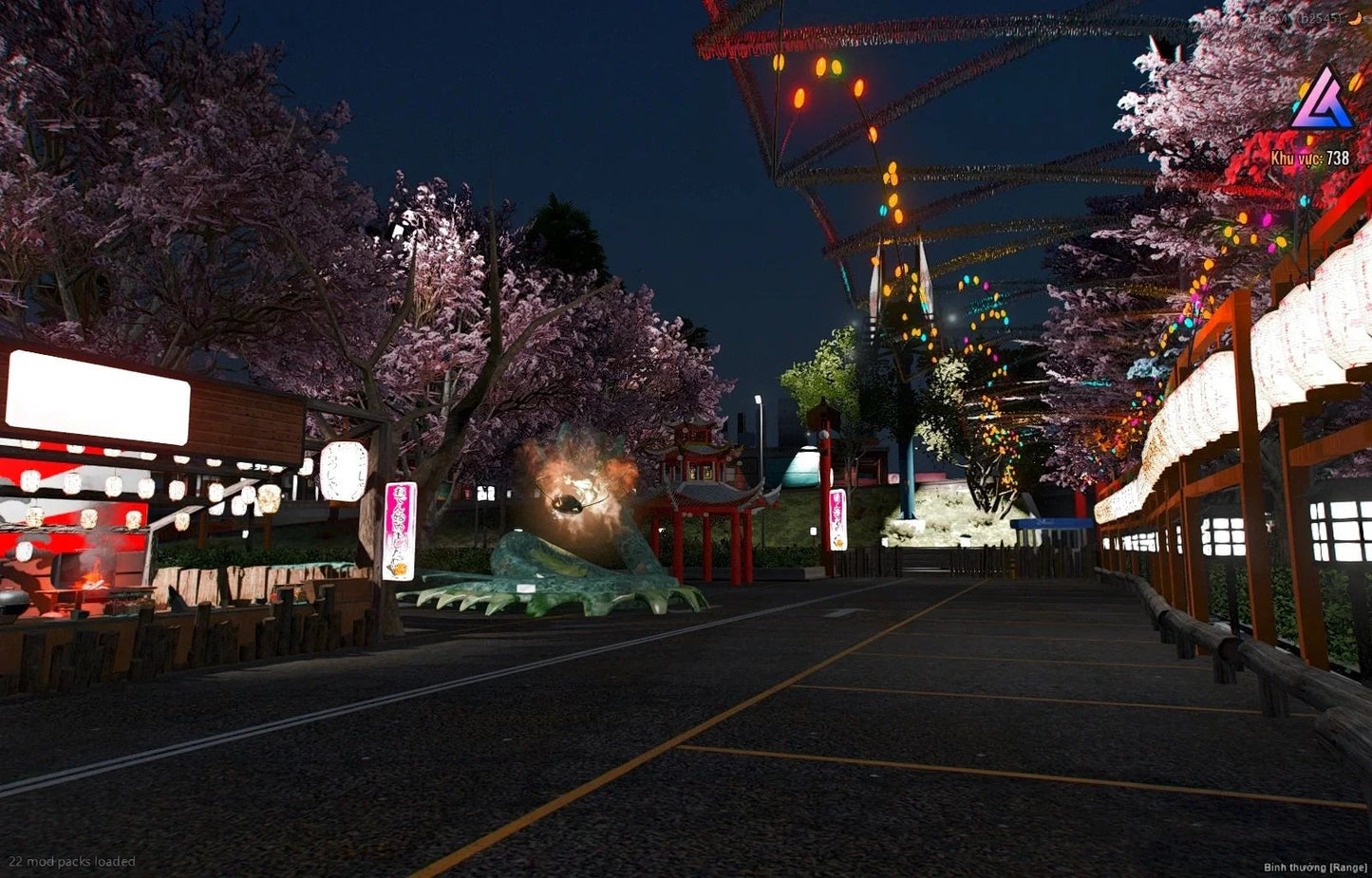 Japanese Restaurant Garage (Garage)