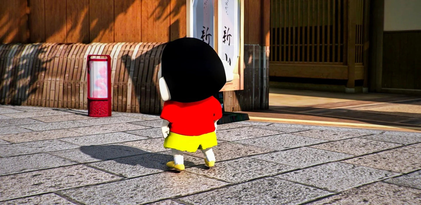Nohara Shinnosuke