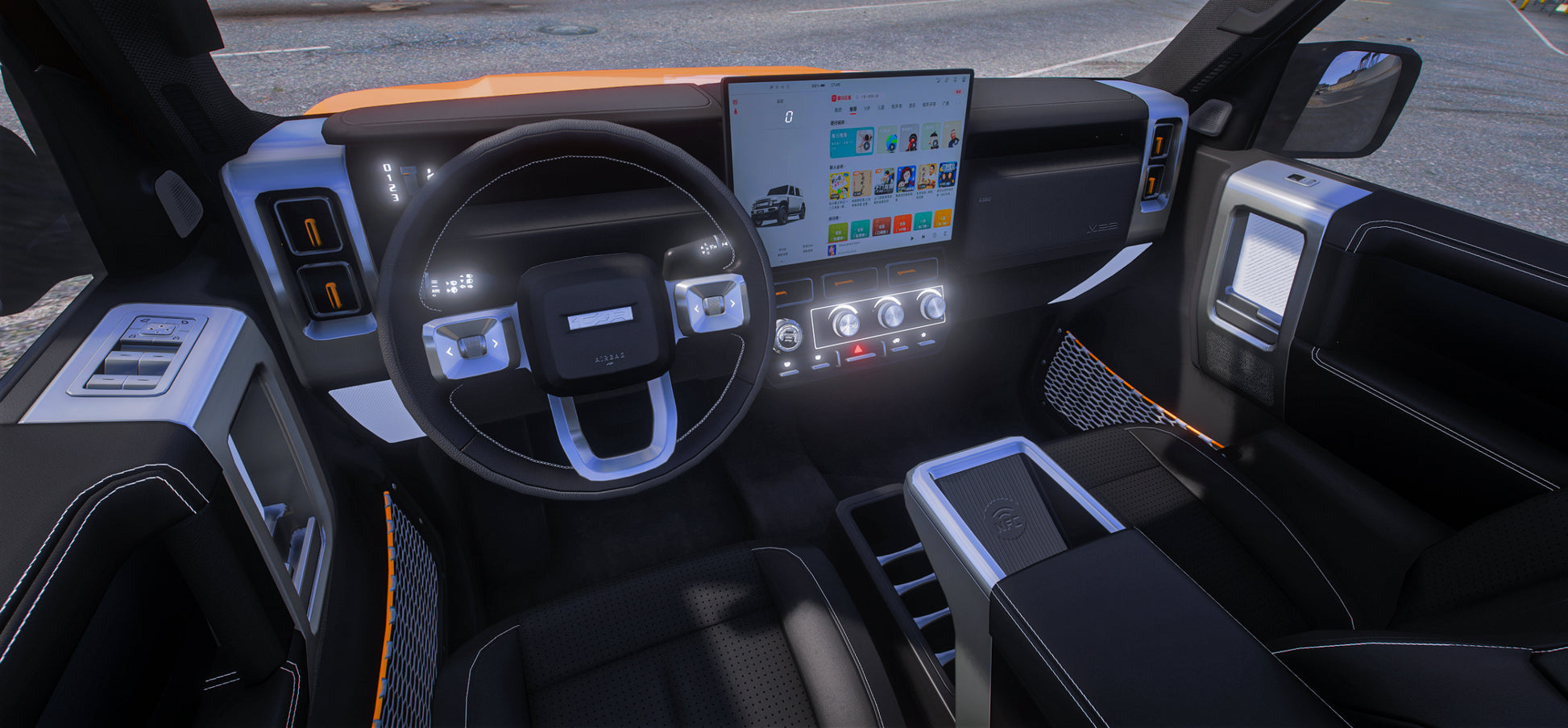 2025 Chery iCAR V23