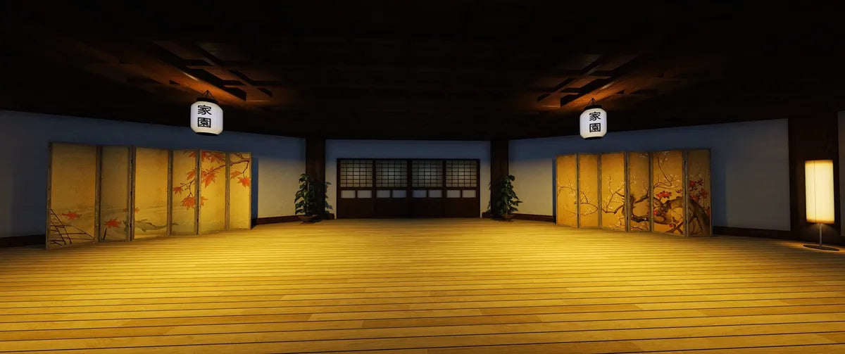 Yakuza House (House)