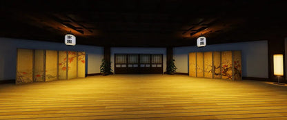  Yakuza House (House)