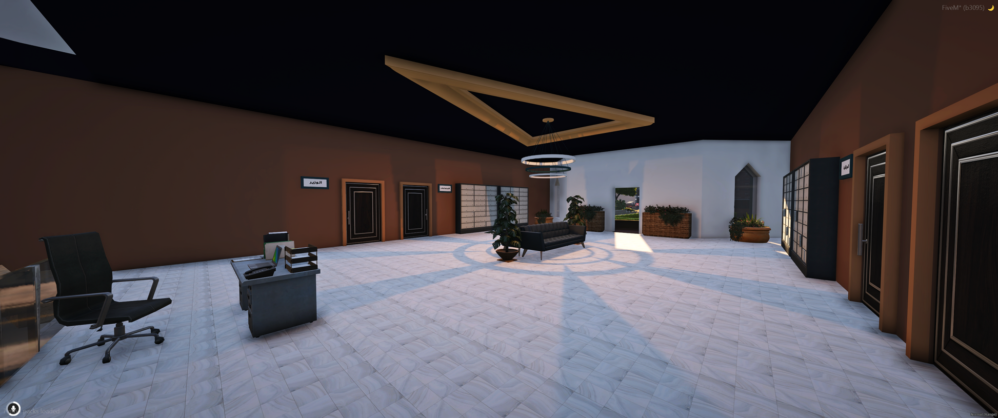  Abu Ali Hakam (Police)