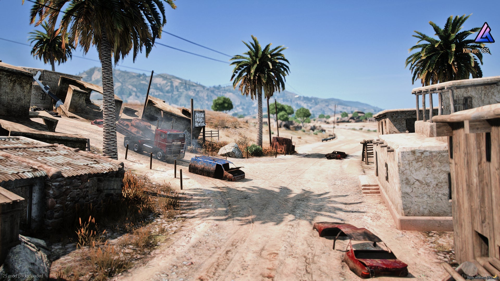 Farah Village (Game)