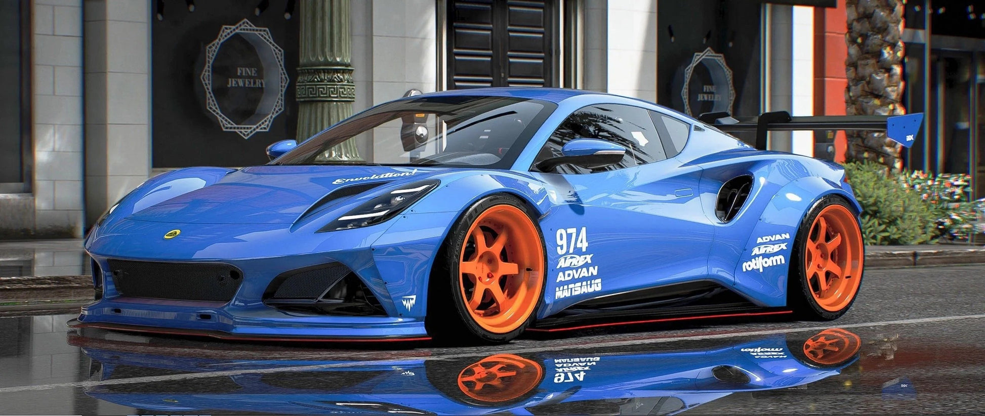 Lotus Emira 2022 | MANSAUG