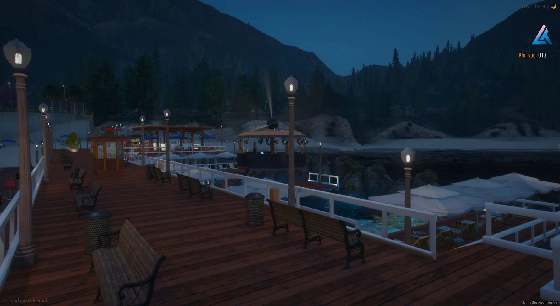  Beach Party
