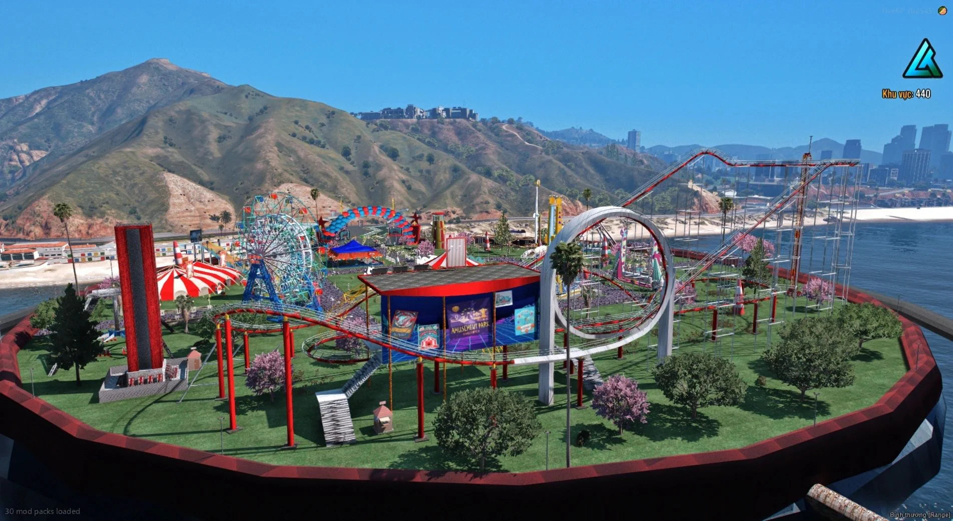  Center Theme Park
