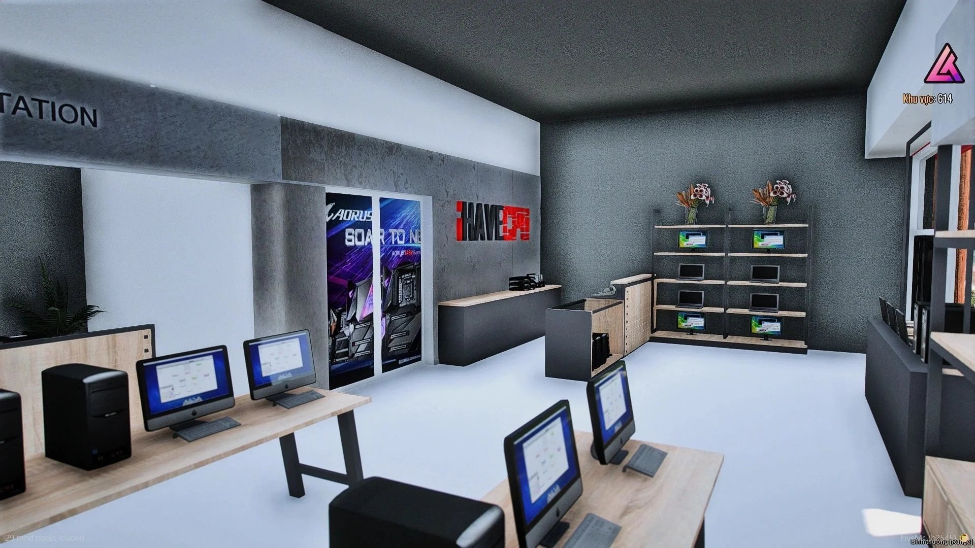  CPU Store | Babwaa Studio