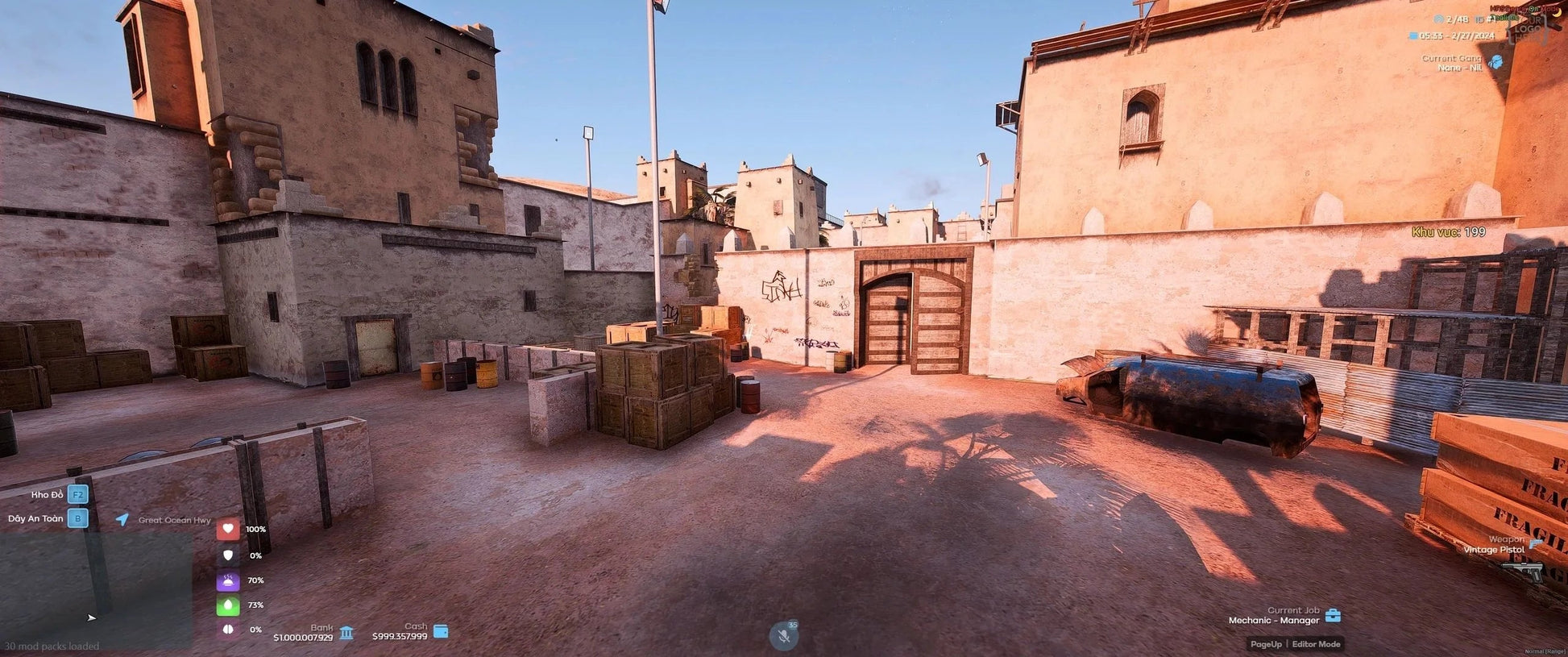  CS Dust 2