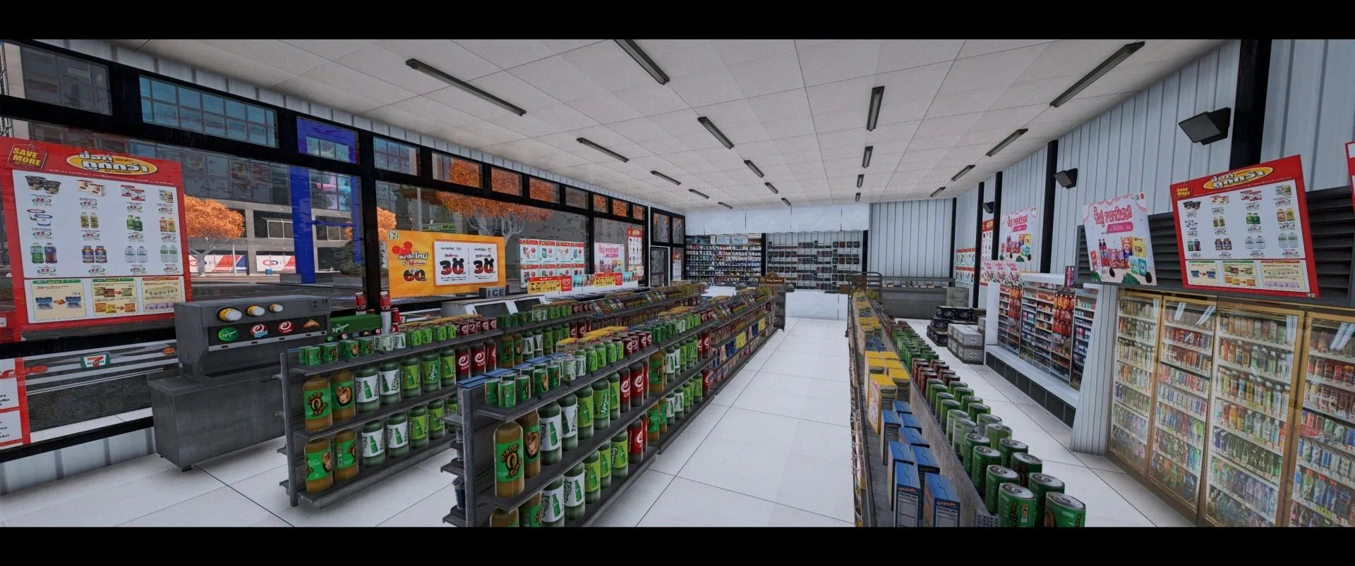  Gas Station and Sev7n