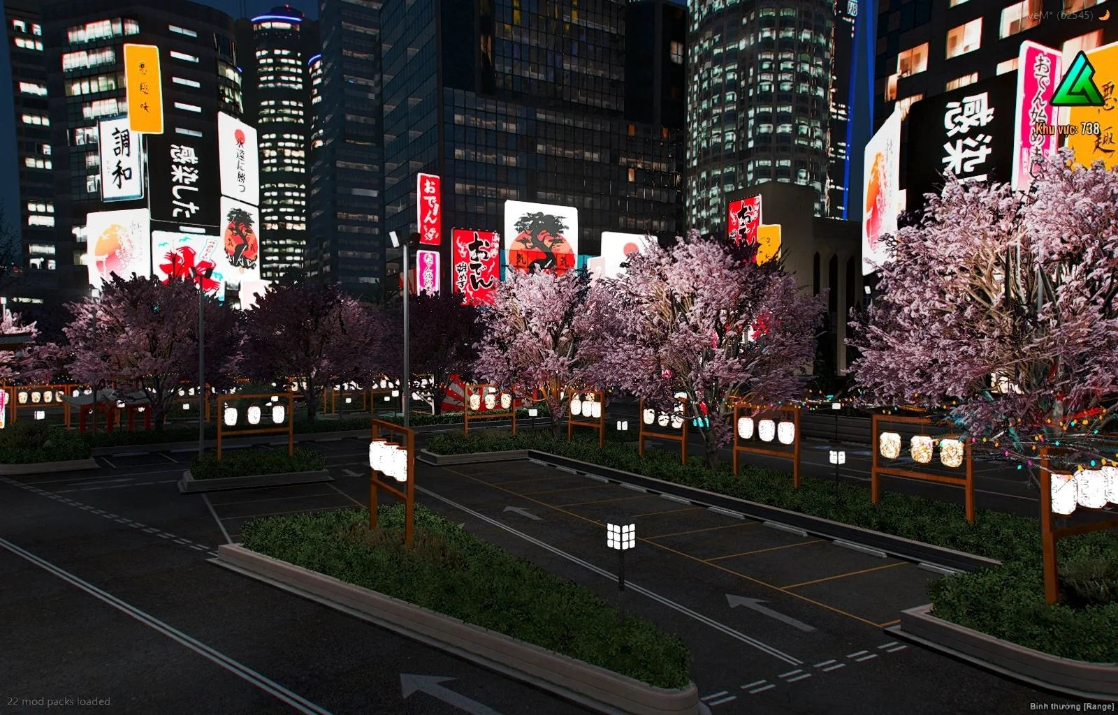  Japanese Restaurant Garage (Garage)