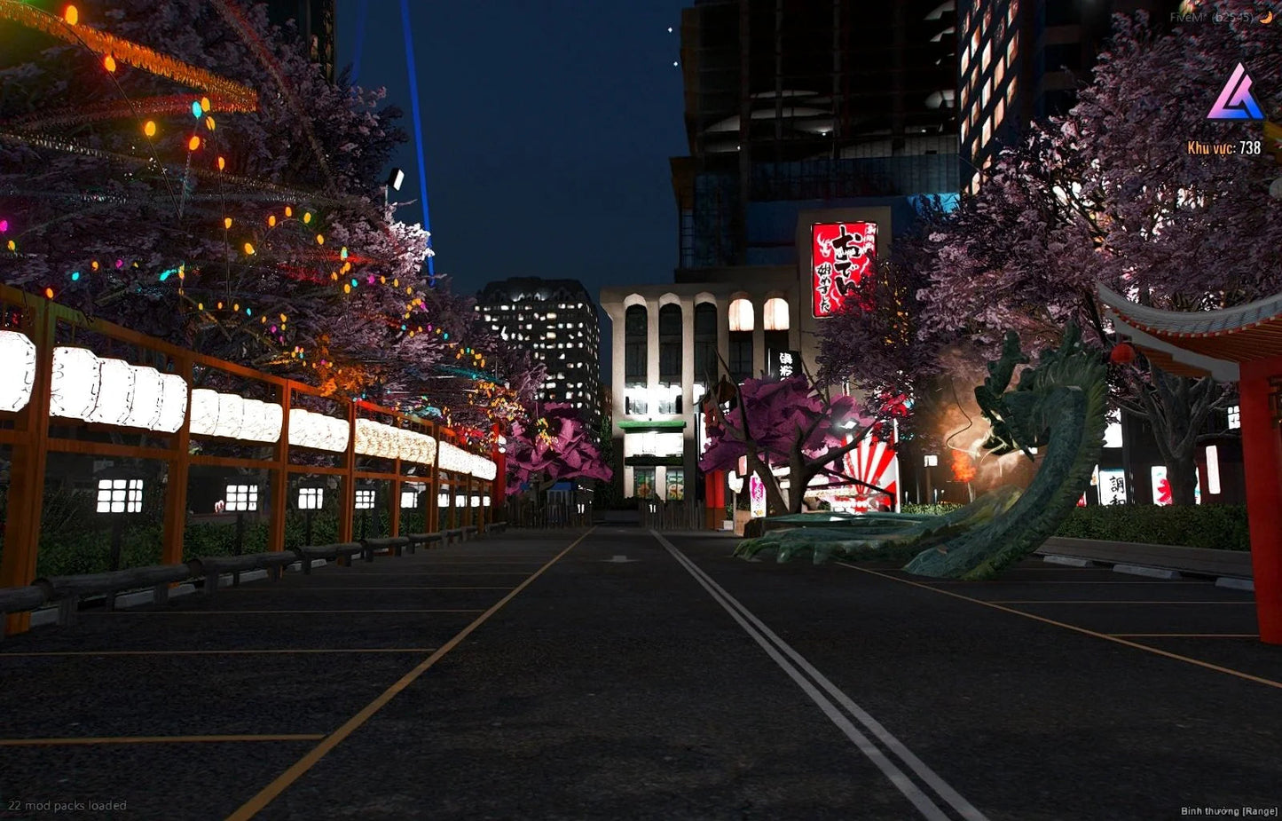  Japanese Restaurant Garage (Garage)