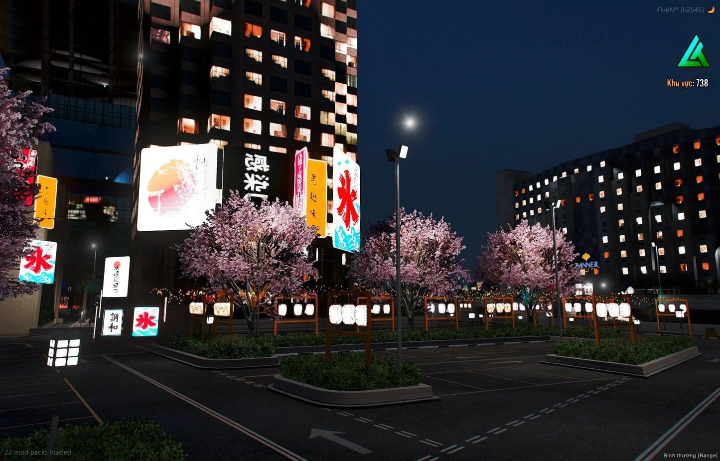  Japanese Restaurant Garage (Garage)