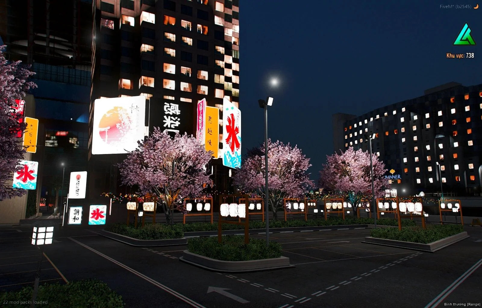  Japanese Restaurant Garage (Garage)