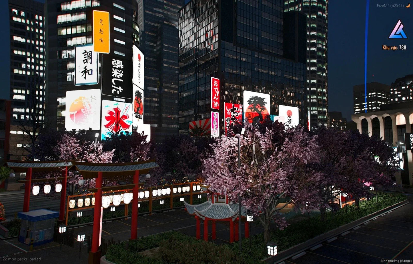  Japanese Restaurant Garage (Garage)