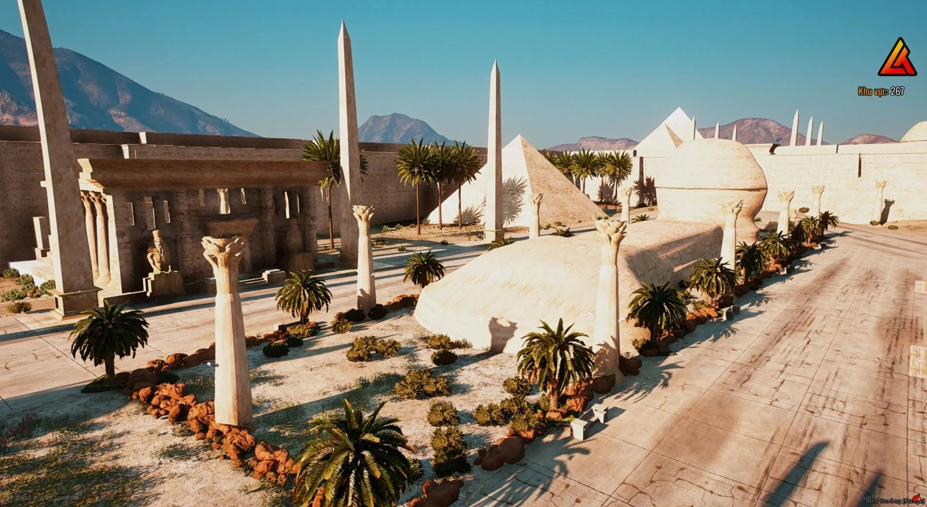  Ancient Egypt