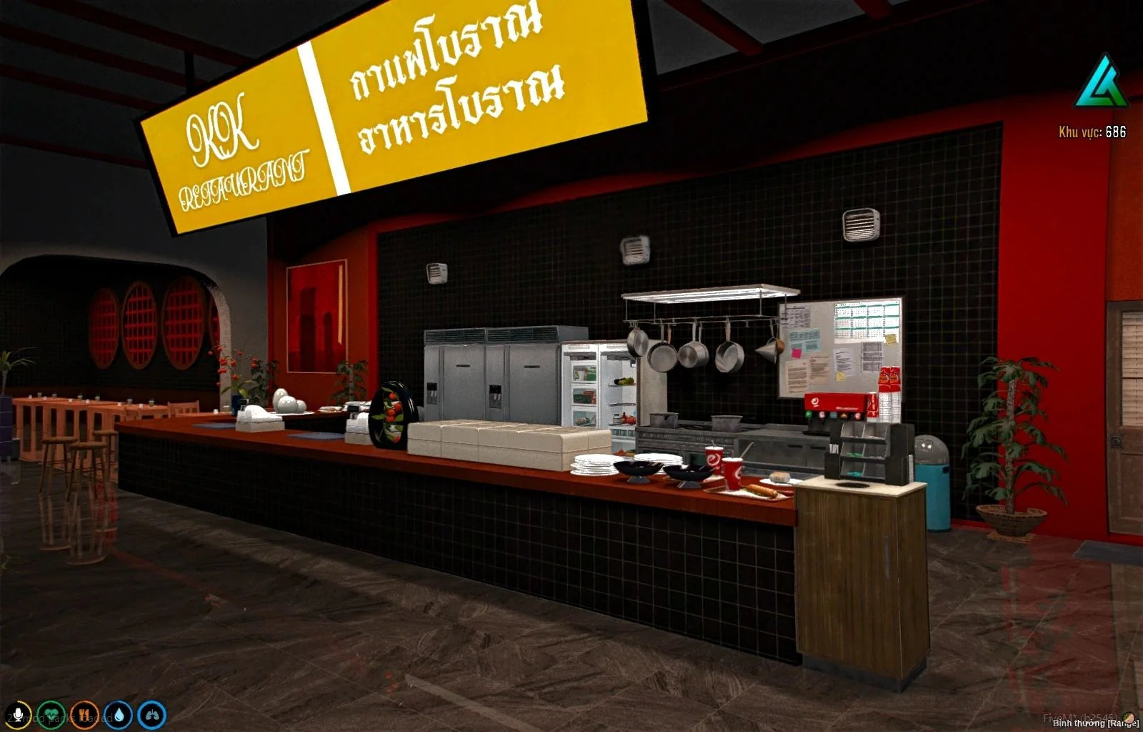  Restaurants Coffe & Food