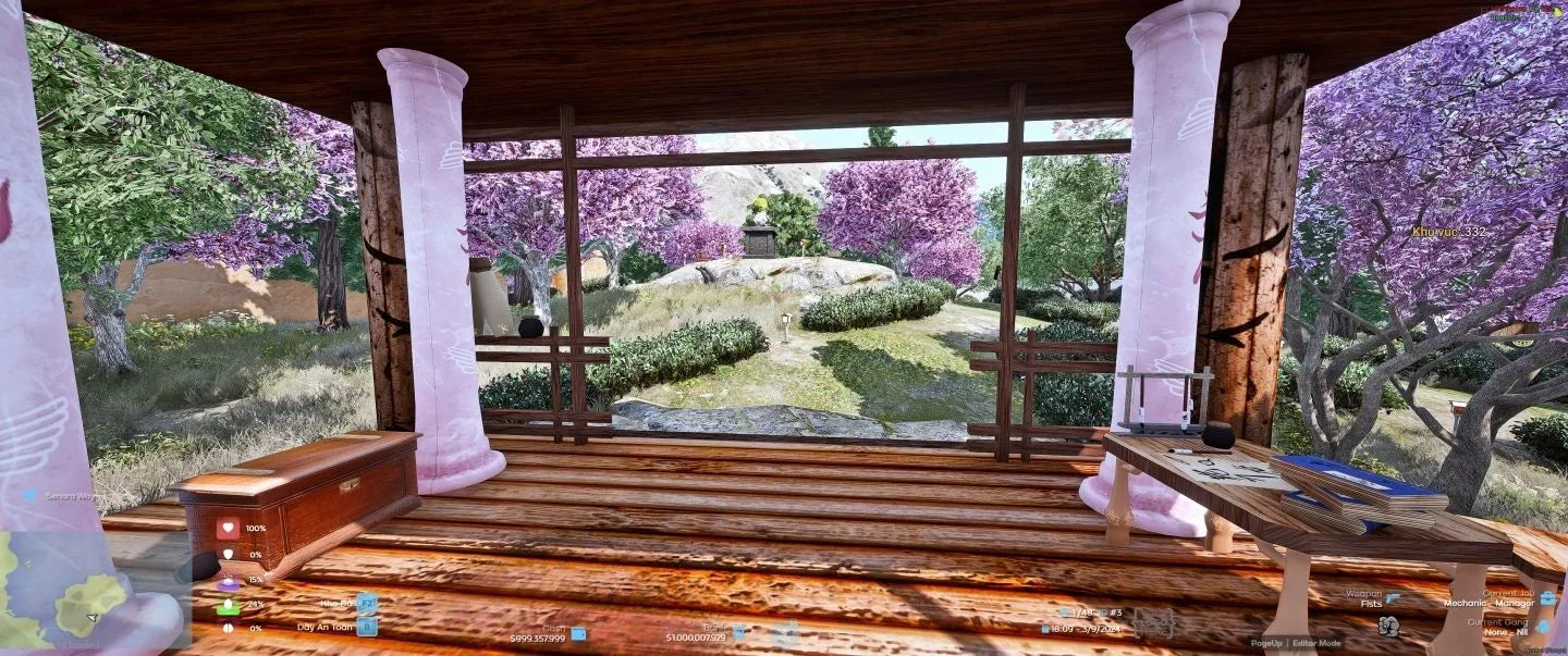  Sakura Jinja