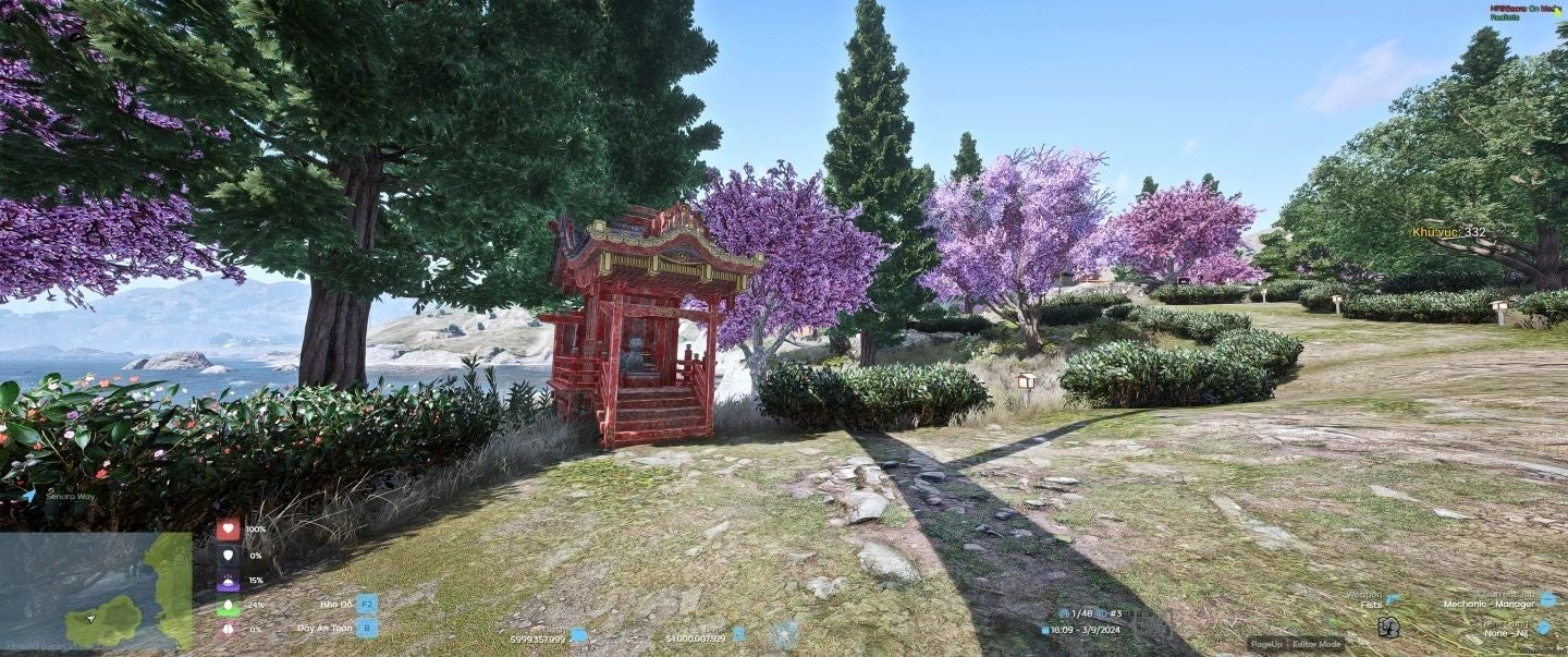  Sakura Jinja