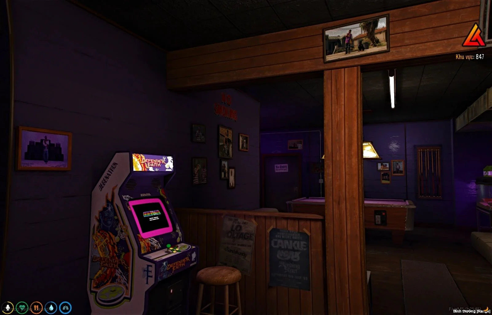  Ballas Records [Bar-Music Studio] (Bar)