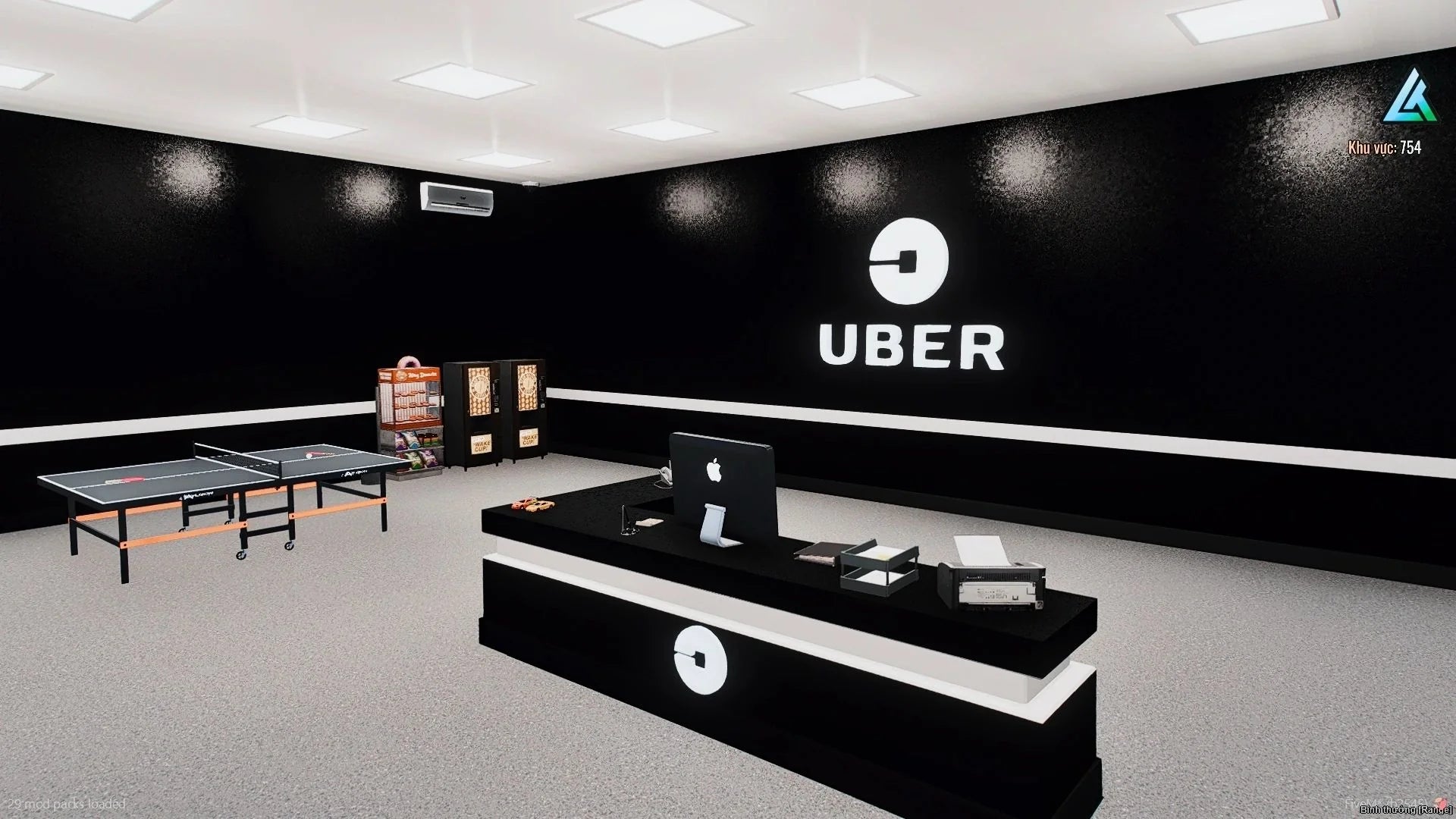  Uber headquarters