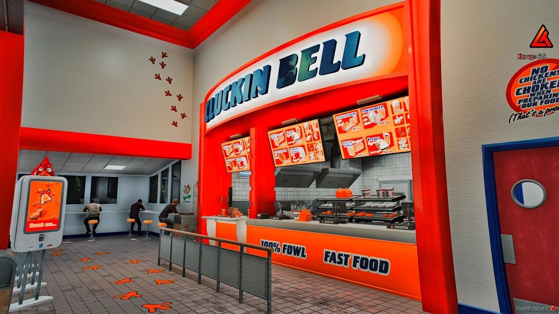  Cluckin Bell - Rockford Plaza (Restaurant)