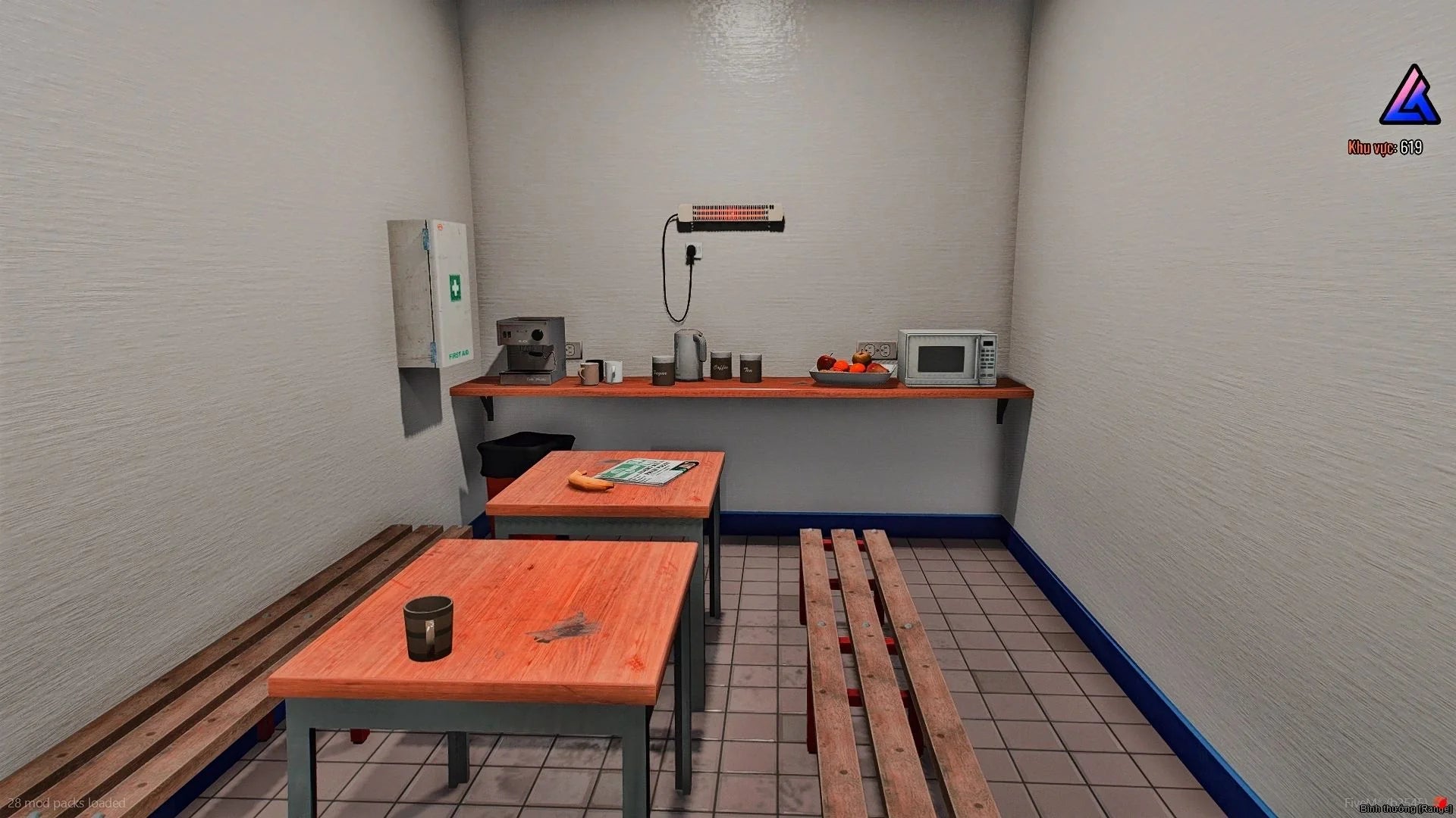  Cluckin Bell - Rockford Plaza (Restaurant)