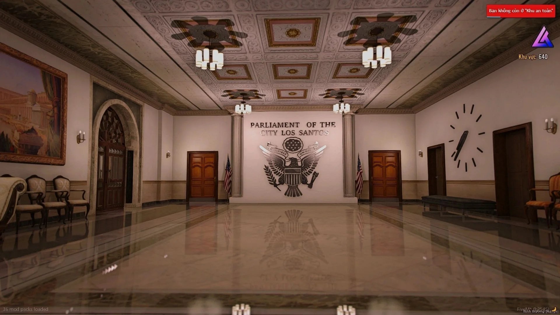 City Hall