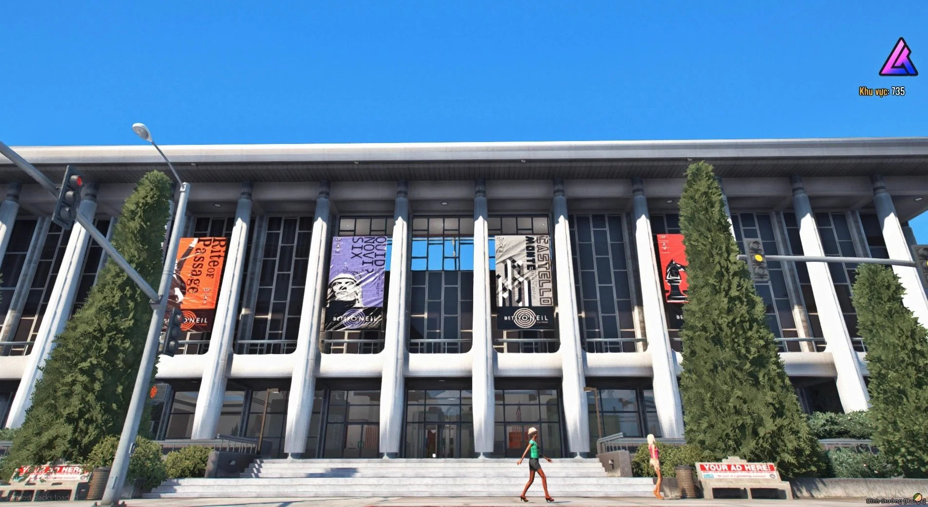  Government Hall (Center)