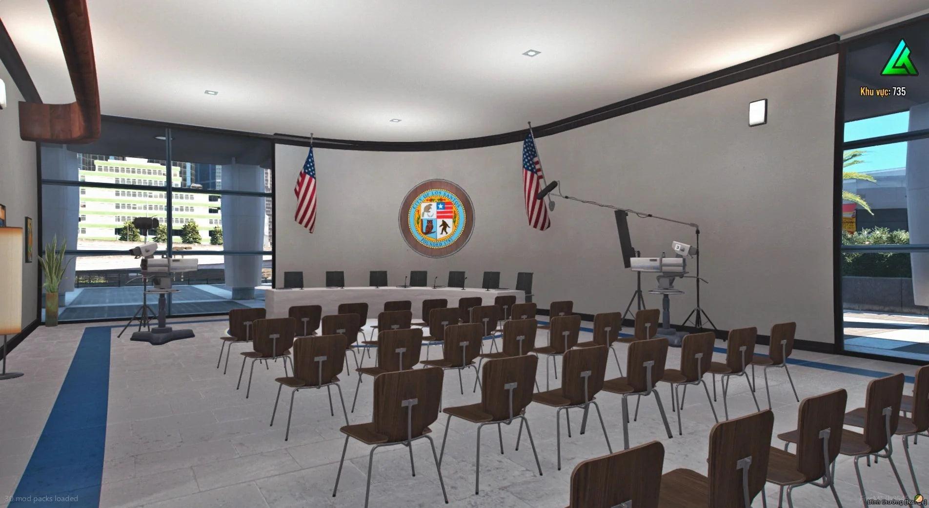  Government Hall (Center)