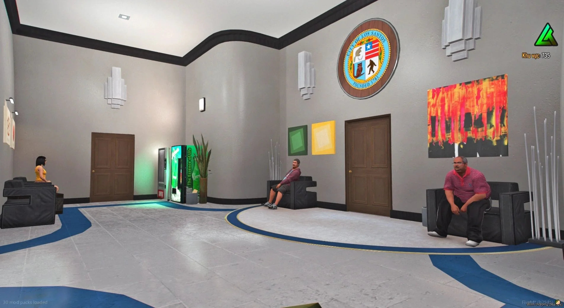 Government Hall (Center)