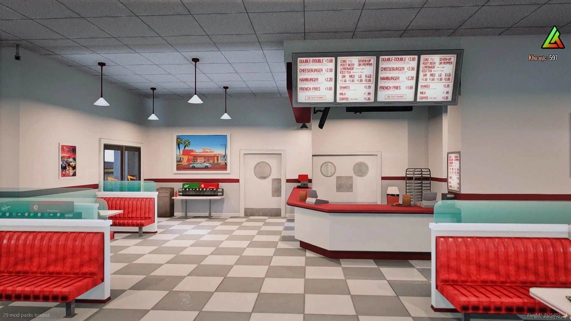  In & Out (Restaurant)