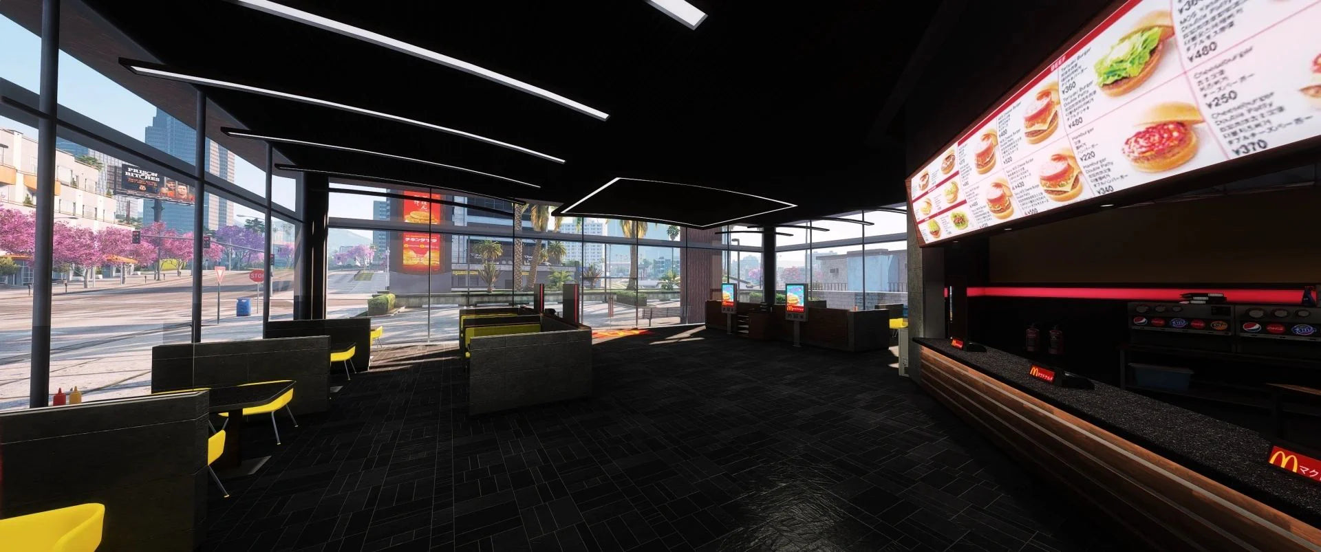  Japanese Mcdonalds