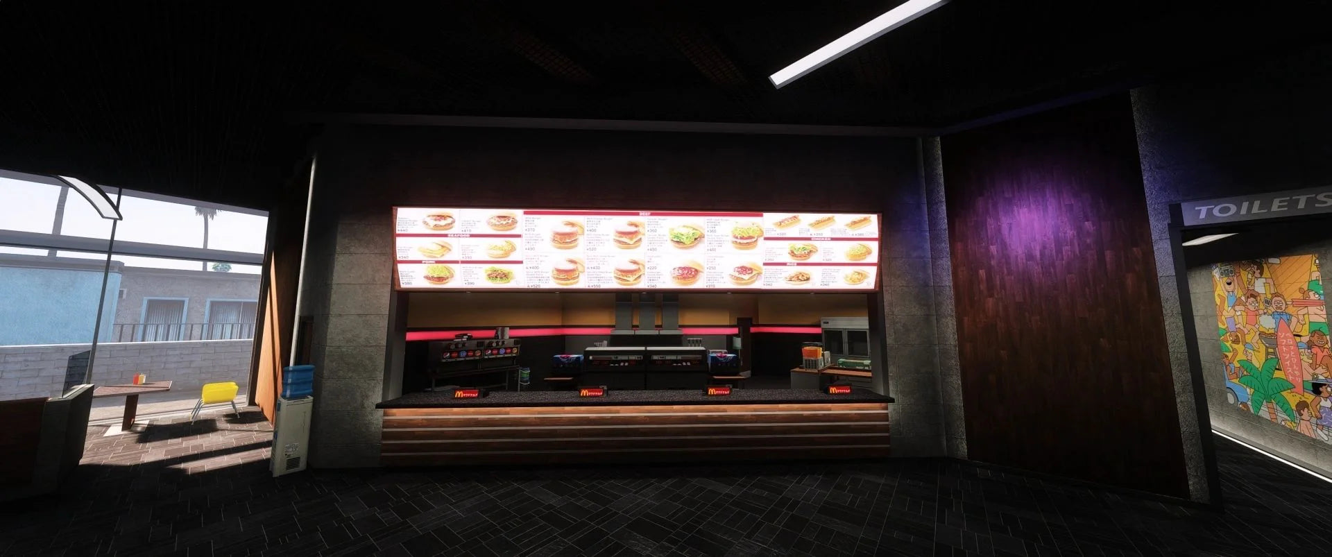  Japanese Mcdonalds