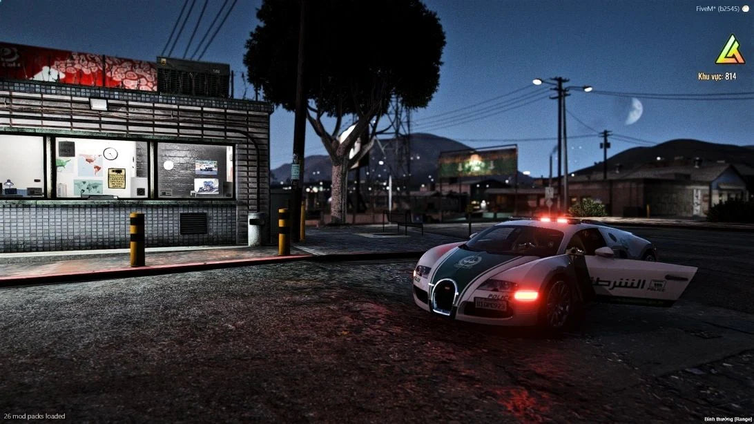 Los Santos Central Towing