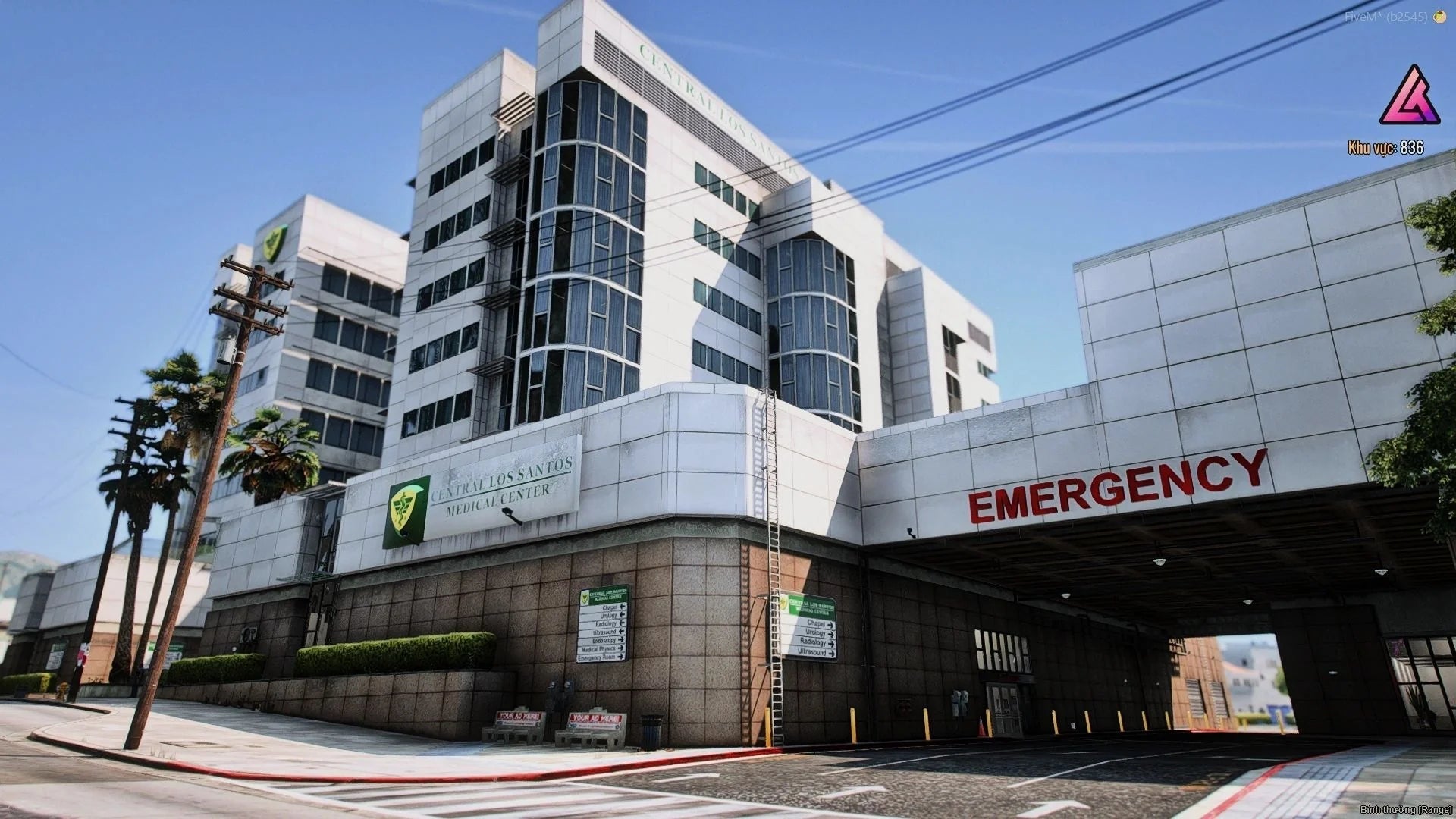  Los Santos Medical Center