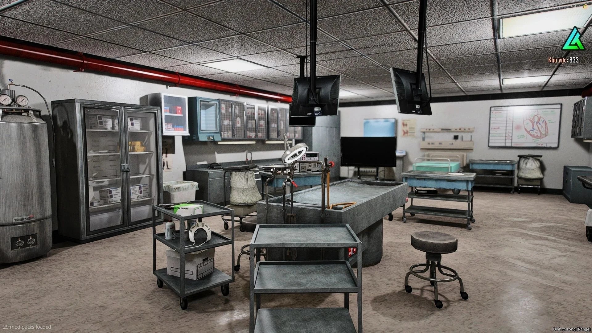  Los Santos Medical Center