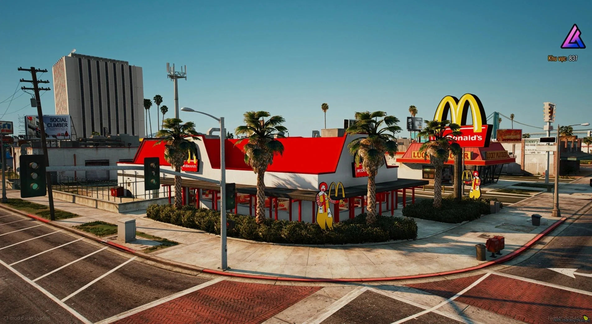  McDonalds Grovestreets