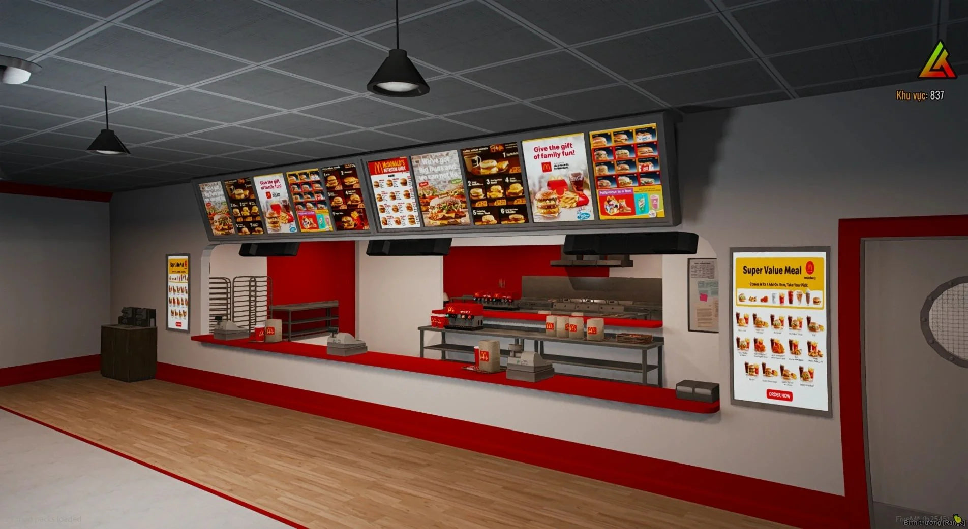  McDonalds Grovestreets