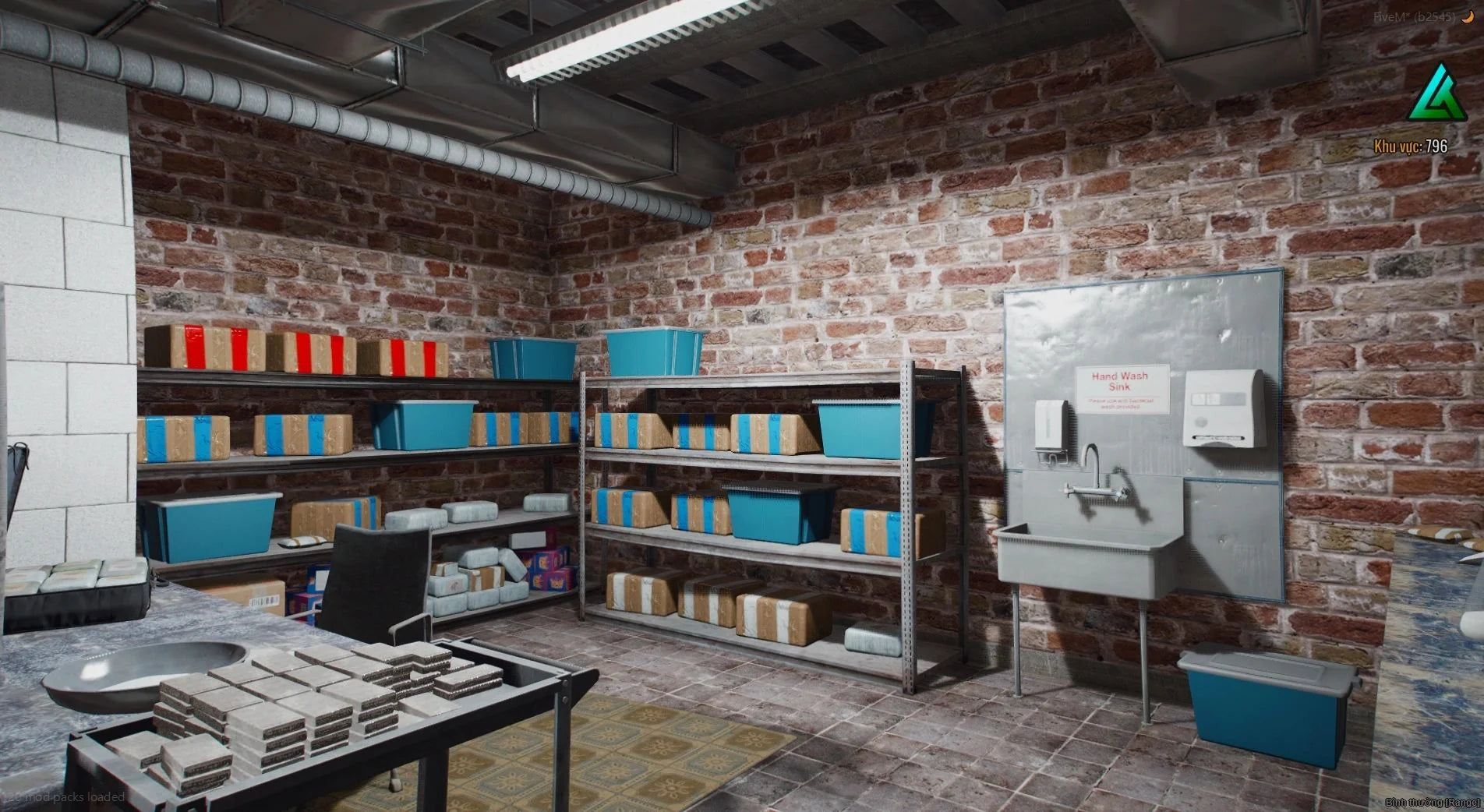  Interiors Blood Brothers Factory