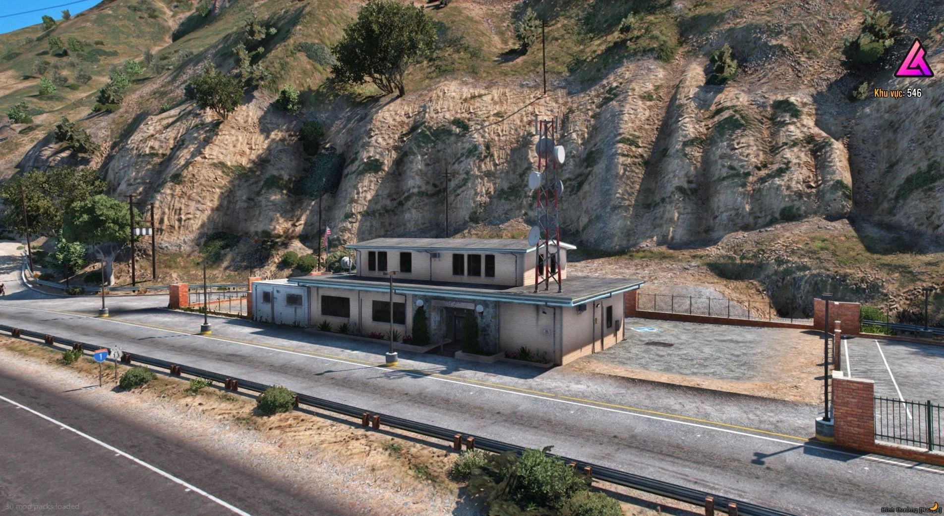  Interior San Andreas Highway Patrol (Police)