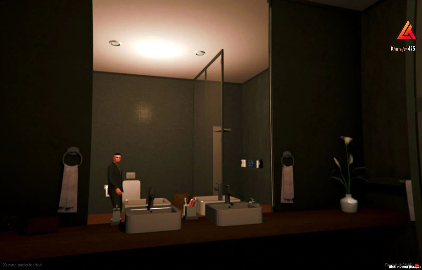  Open Interior - Black House