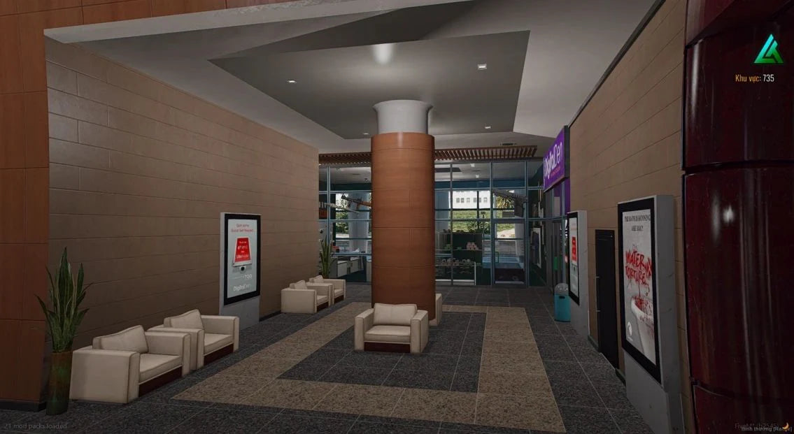  Shopping Center