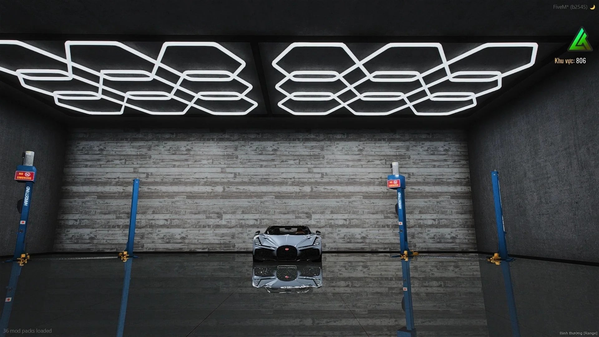  Showcase Interior