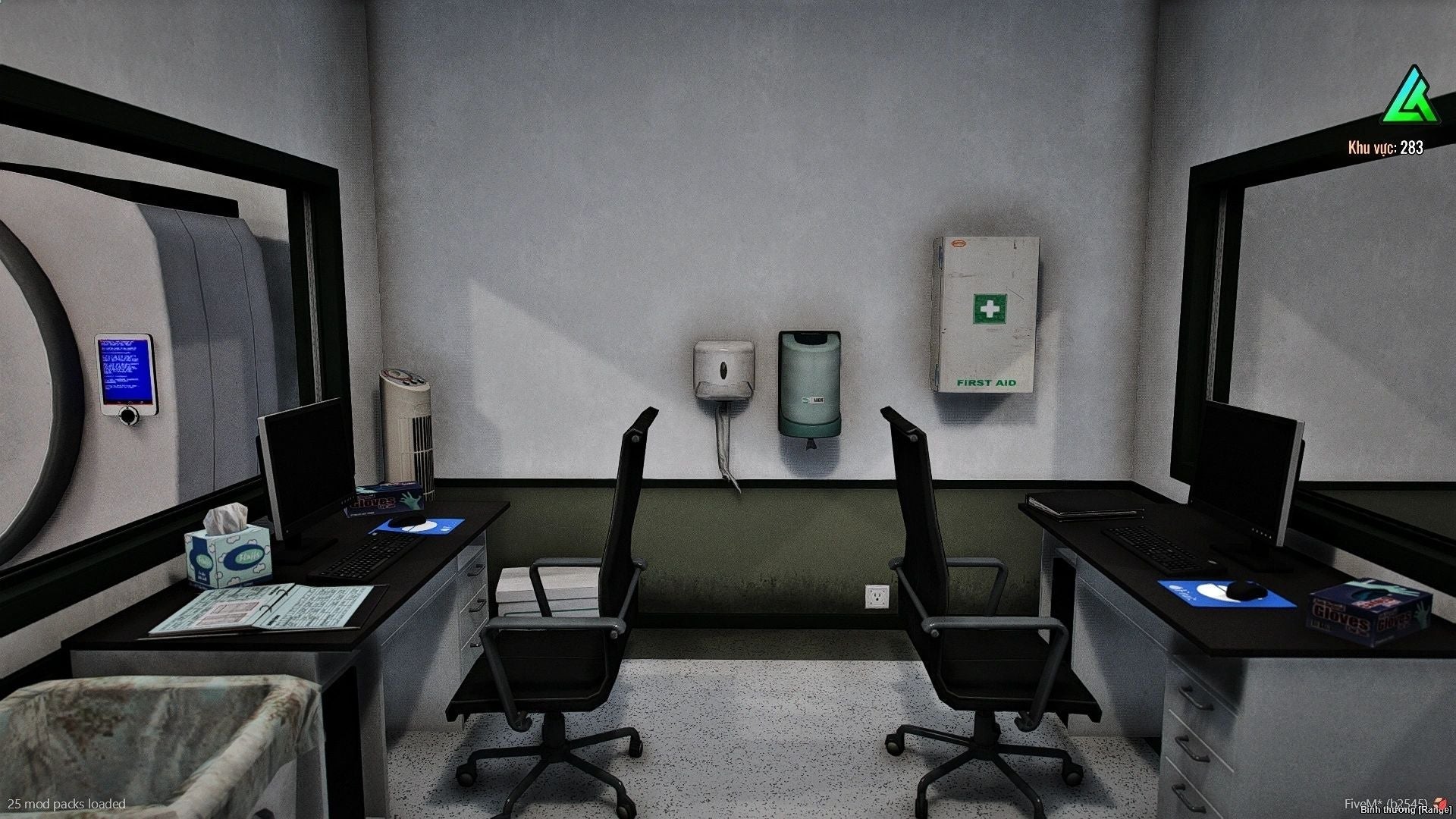  Sandy Shores Hospital Compatible