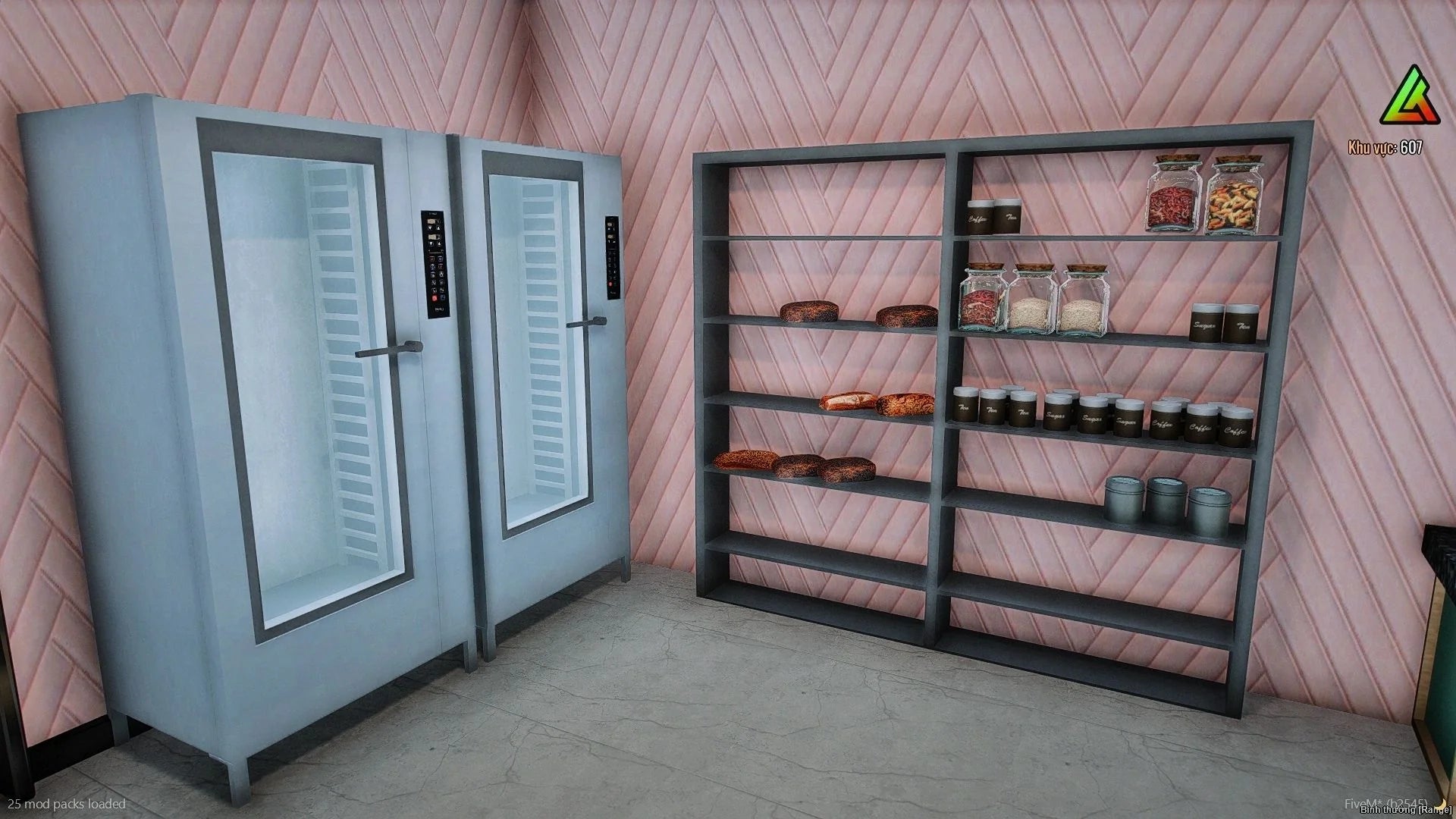  Trey Bakery & Cafe