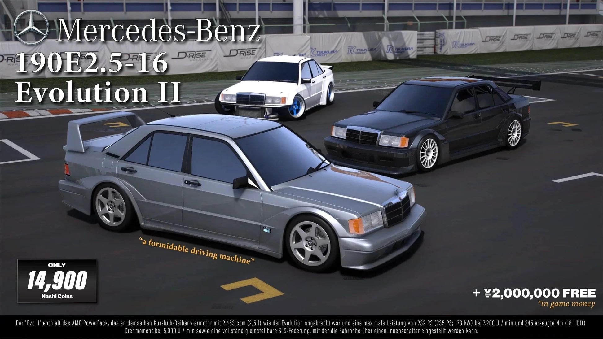 Mercedes-Benz 190E EVO II