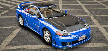 Mitsubishi GTO (90+ Tuning Parts) | Hashiriya