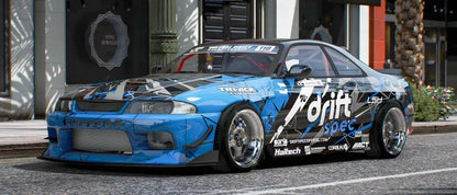 Nissan R33 | VDC