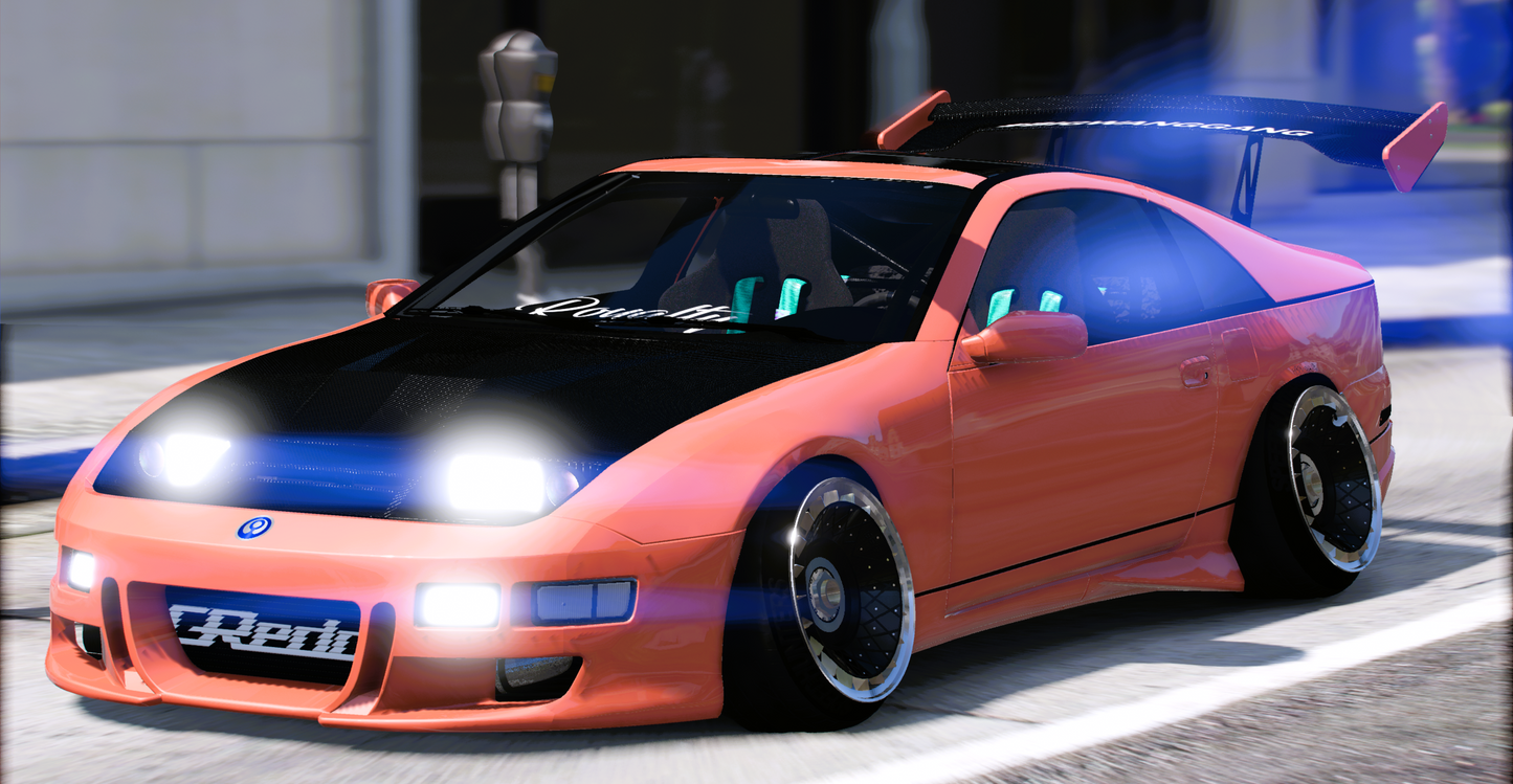 (Rebranded) Nissan 300ZX
