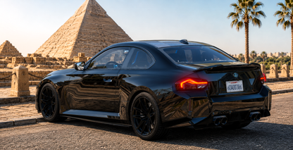 (Rebranded) BMW M2 G87 2023